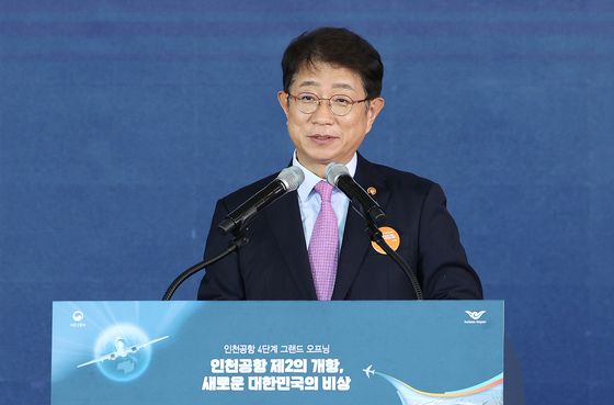 검찰, '계엄해제 국무회의 참석' 박상우 국토부 장관 소환