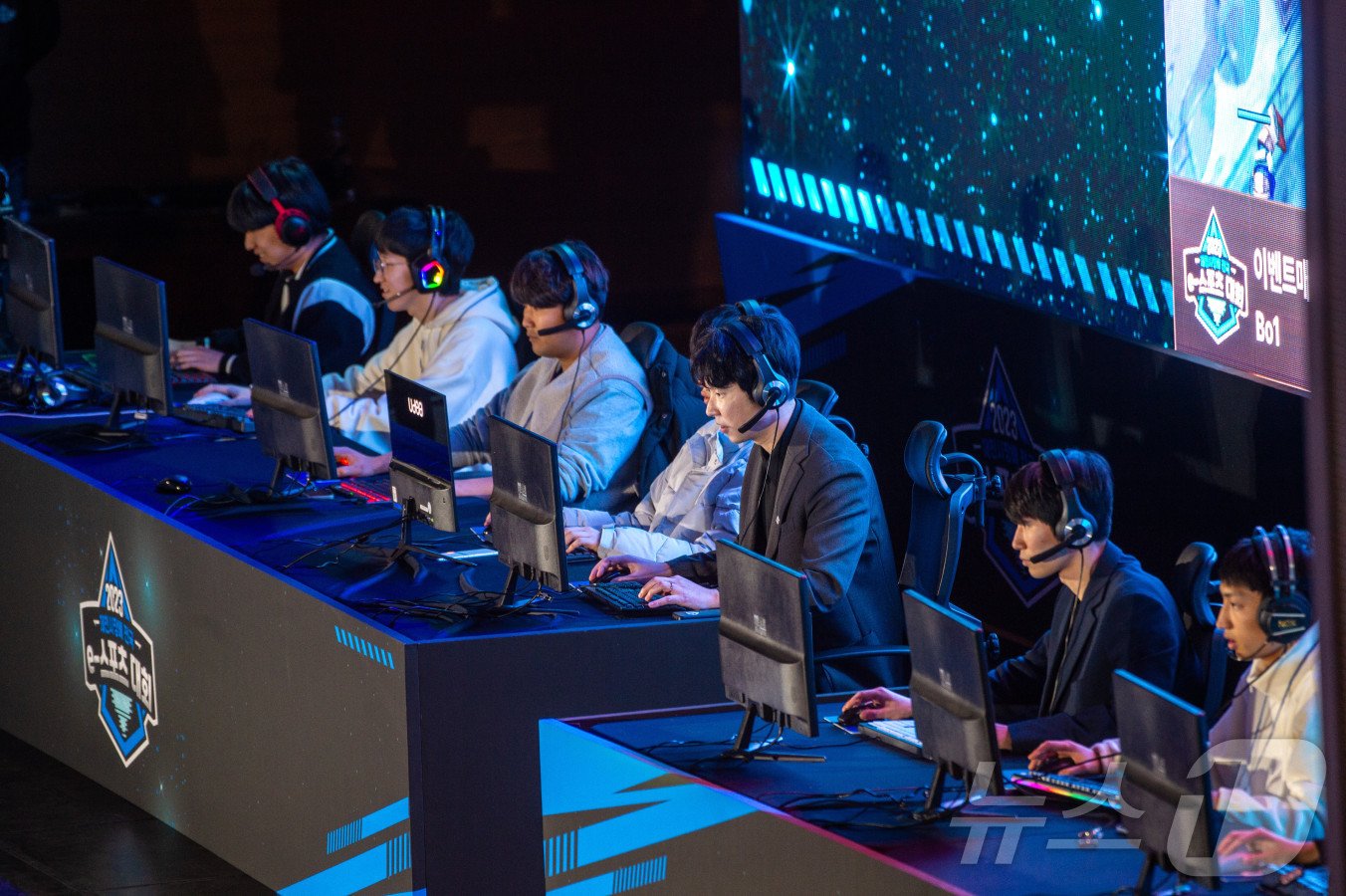 본문 이미지 - 지난해 열린 대회 경기 모습.2024.11.30/뉴스1