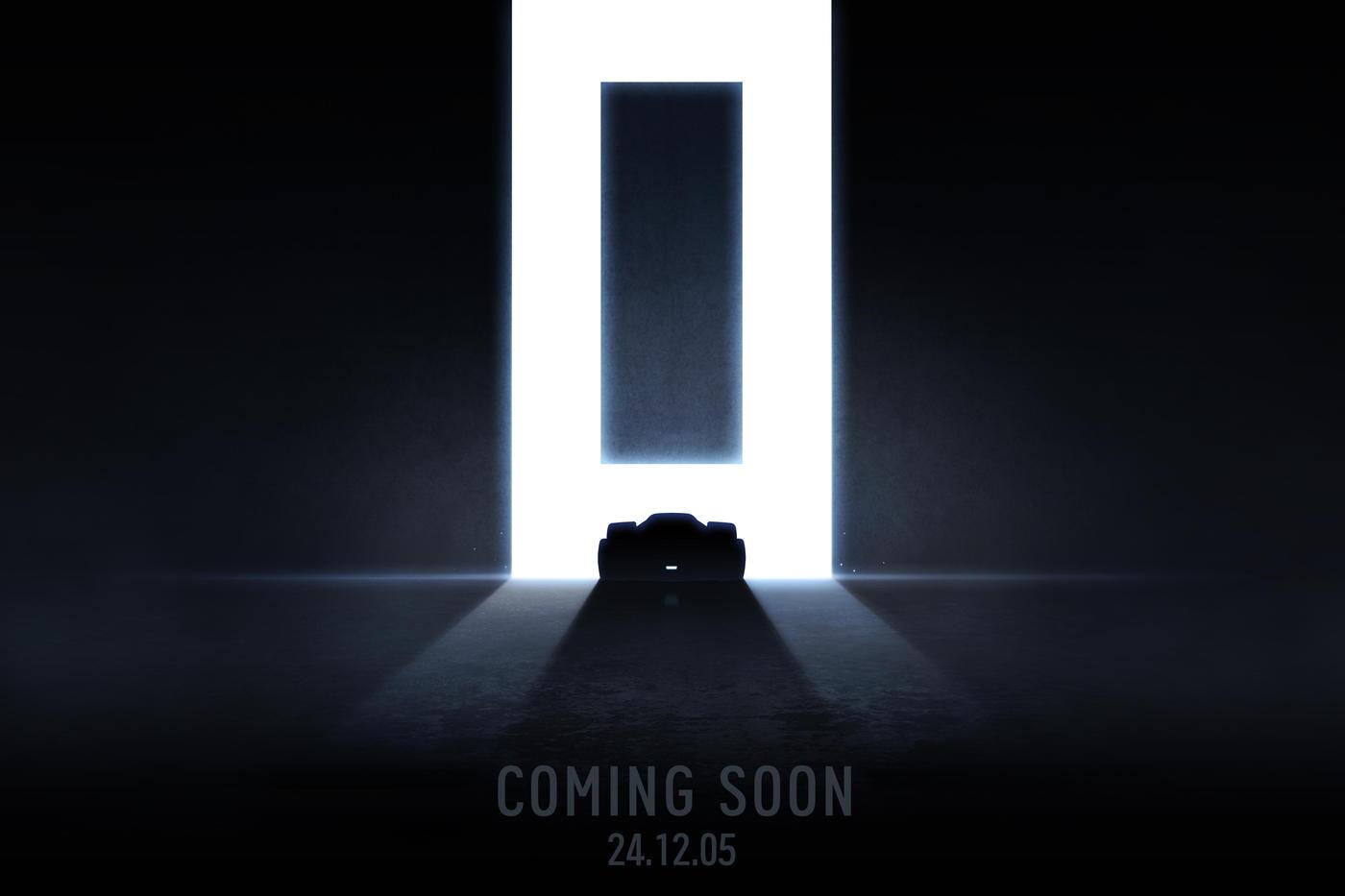 본문 이미지 - 엔진 제너레이션 티저 이미지&#40;넥슨 제공&#41;