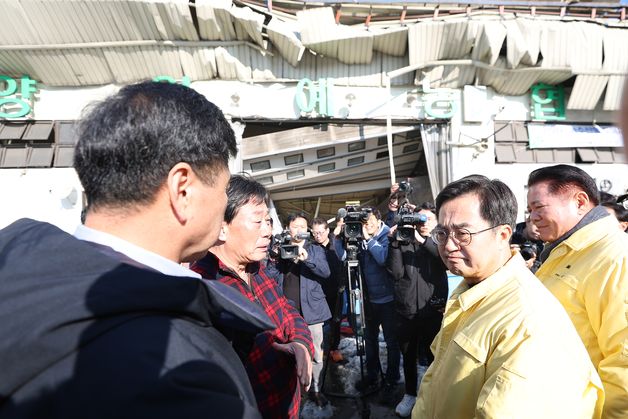 경기도, 폭설 피해에 301억 긴급 지원…김동연, 안양 농수산물도매시장 찾아