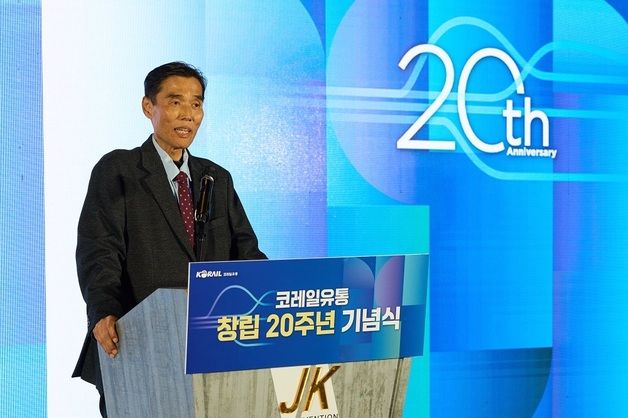 이택상 코레일유통 대표 "고객과 함께 성장하는 파트너로 거듭날 것"