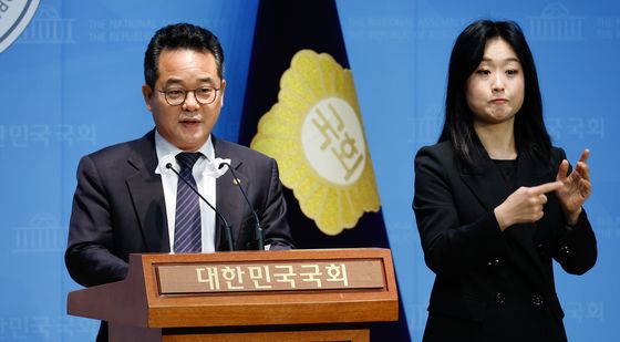 민주 주식시장 활성화 TF '삼부토건 주가조작 상설특검'