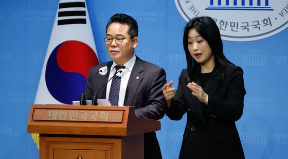 민병덕 "국회 상설특검으로 삼부토건 주가조작 진상 규명"