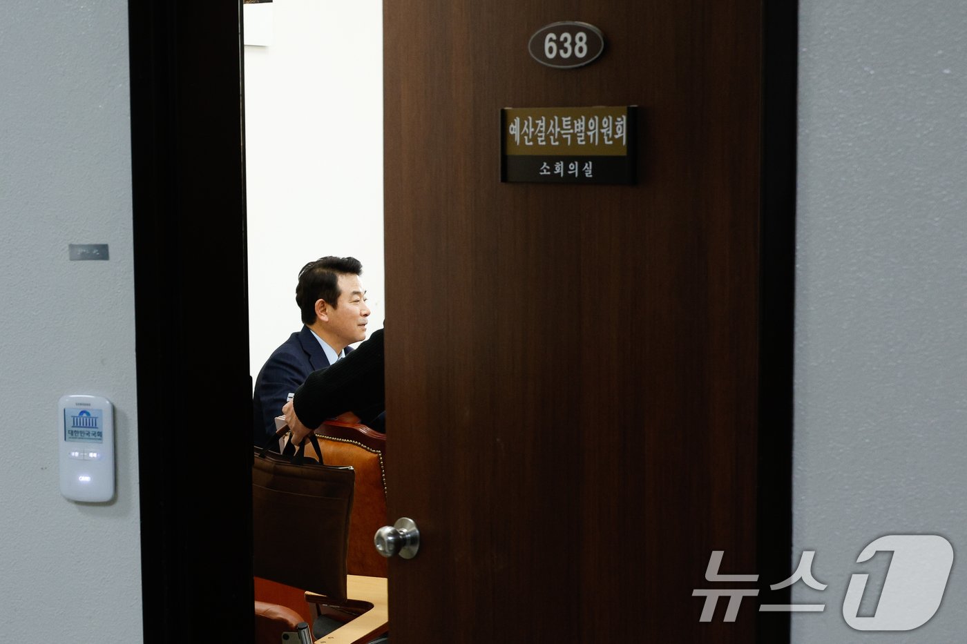 본문 이미지 - 박정 국회 예산결산특별위원회 위원장이 29일 서울 여의도 국회에서 예결위 소소위를 주재하고 있다. 2024.11.29/뉴스1 ⓒ News1 안은나 기자