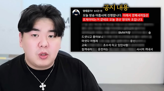 많이 본 뉴스