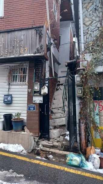 본문 이미지 - 사고 현장. (경기도소방재난본부 제공) 2024.11.29/뉴스1