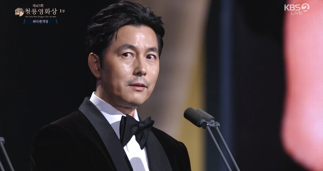 본문 이미지 - 제45회 청룡영화상 생중계 화면 갈무리