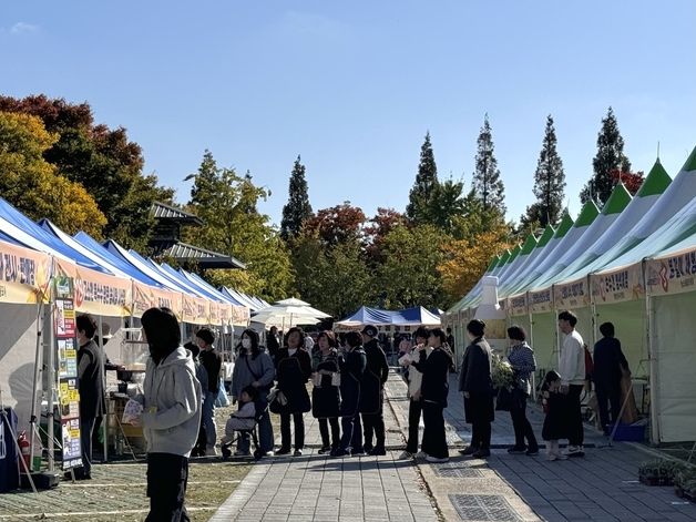 "농촌과 도시의 상생" 울산 북구청 광장서 '농도한마당' 열려 활기