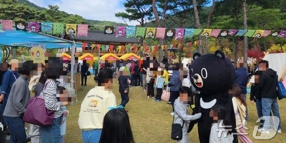  김천 김밥축제 모습&#40;김천시 제공&#41;/뉴스1