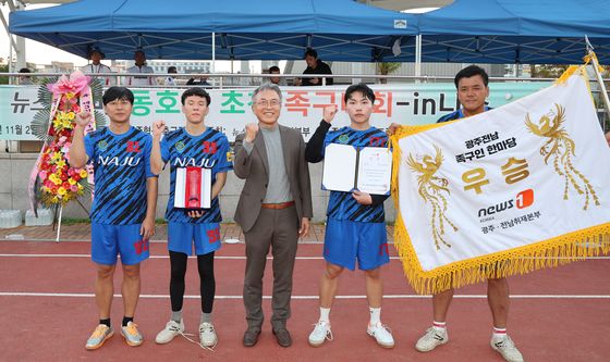 "족구의 세계화를 향해"…'뉴스1 전국족구대회' 성황리 폐막