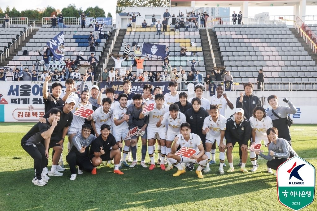 서울 이랜드는 3일 열린 K리그2 경남FC전에서 3-0으로 이기며 2위로 도약했다. &#40;한국프로축구연맹 제공&#41;