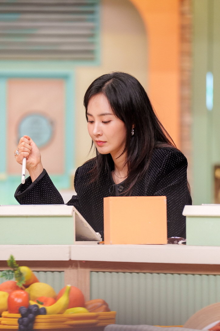 본문 이미지 - '놀라운 토요일' 제공