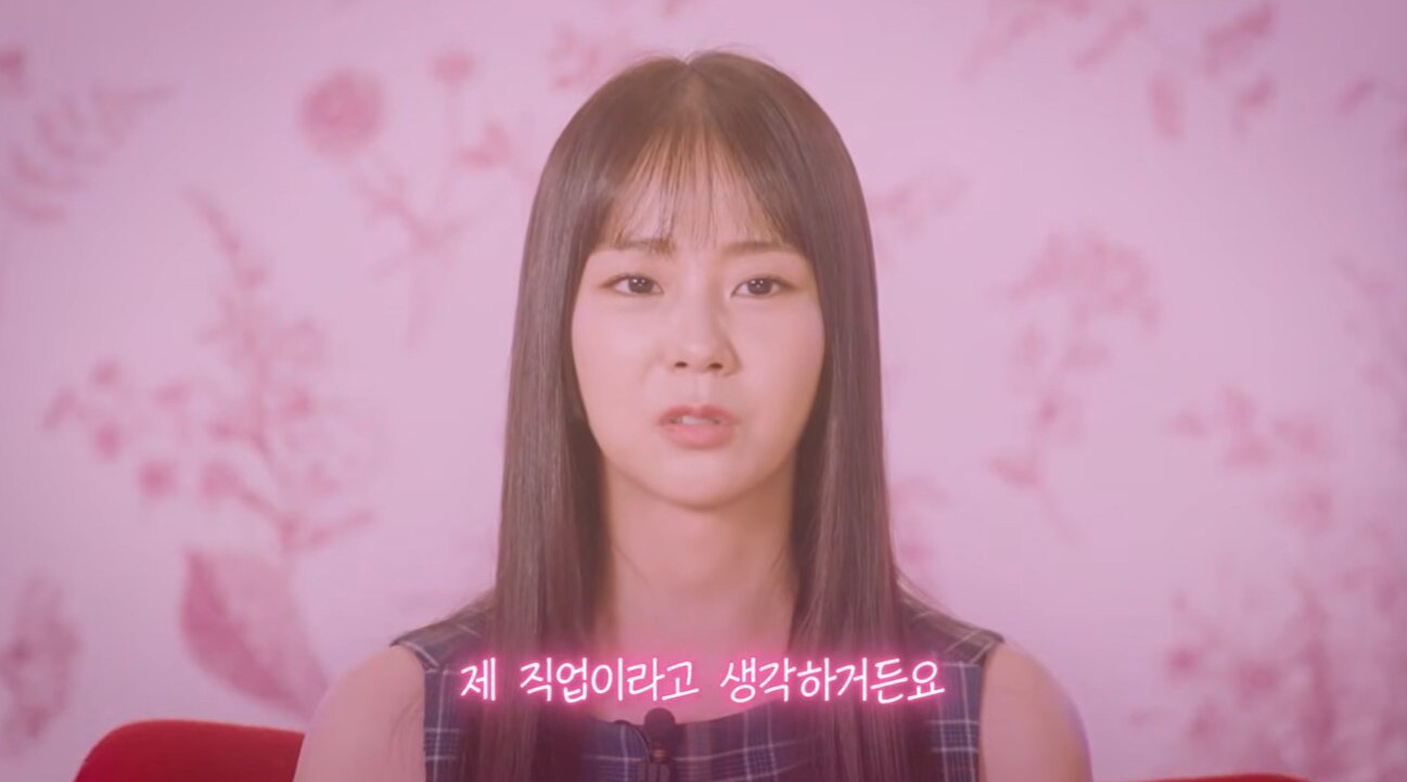 본문 이미지 - 'SBS 스페셜 - 바디멘터리' 예고편 캡처