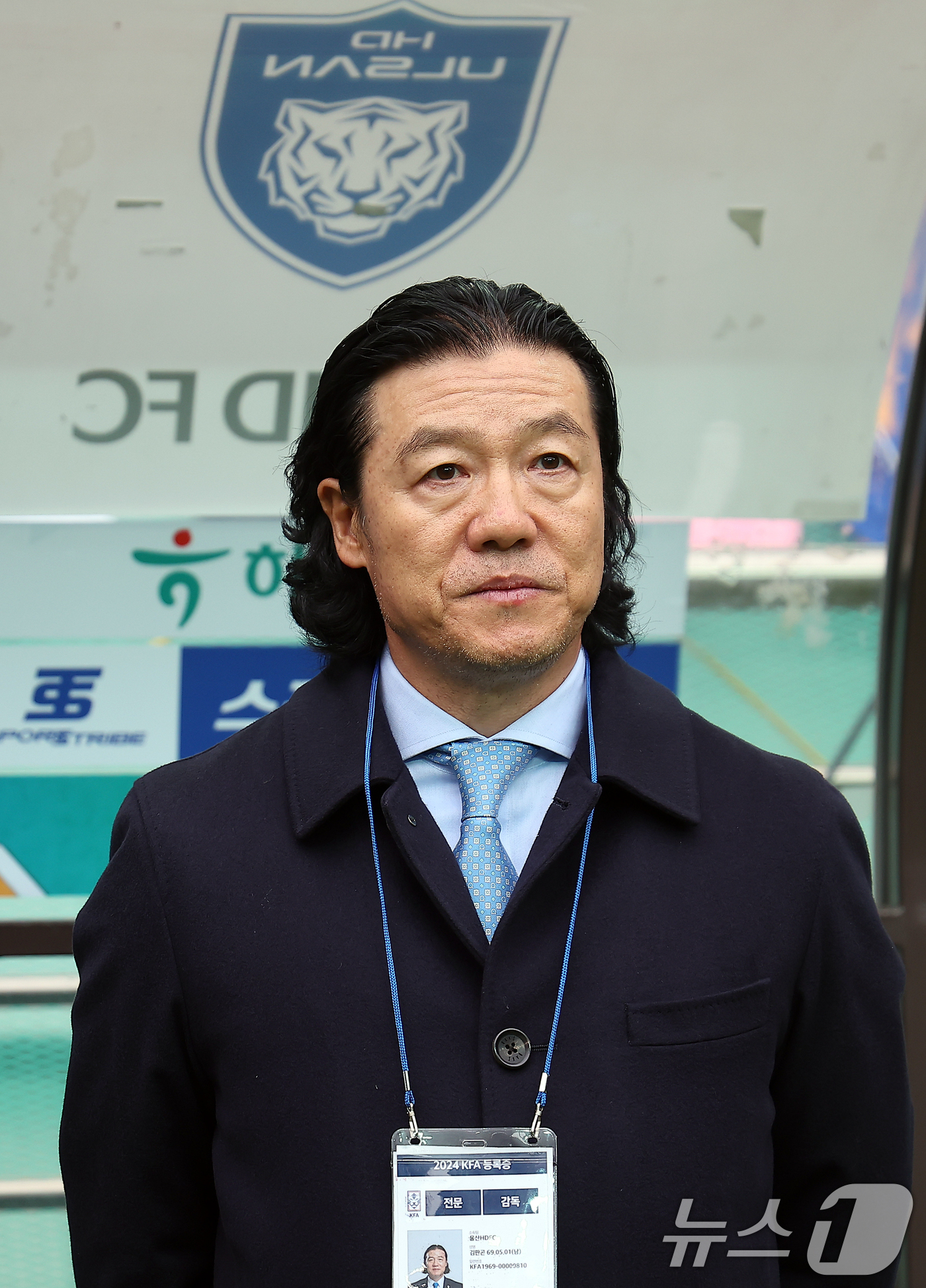 (서울=뉴스1) 김진환 기자 = 김판곤 울산HD 감독이 30일 오후 서울 마포구 서울월드컵경기장에서 열리는 '2024 하나은행 코리아컵 결승전' 포항 스틸러스와 울산HD의 경기를 …