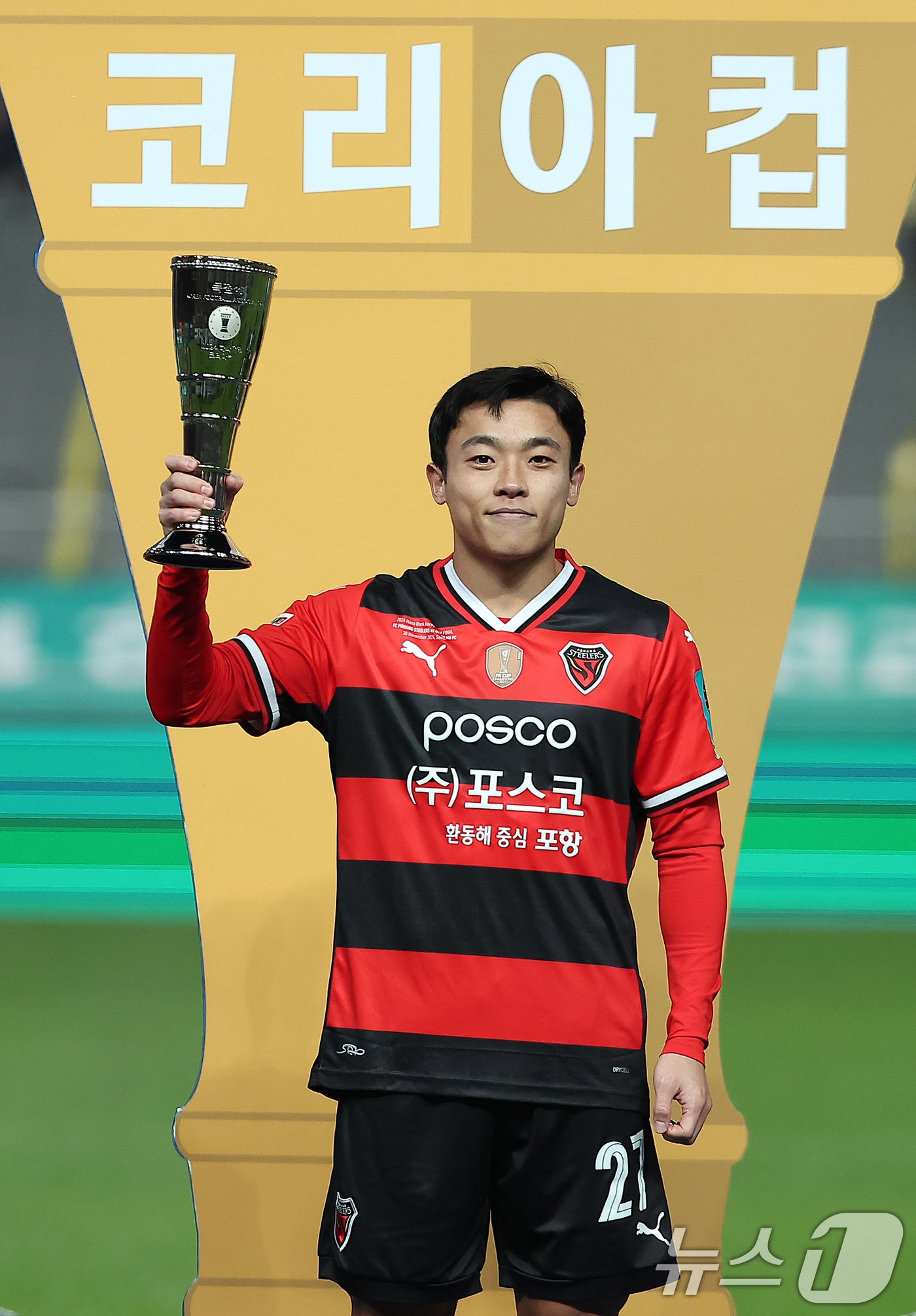 '14골' 포항 정재희