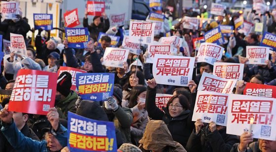 민주당 '광화문 앞 대통령 규탄 집회'