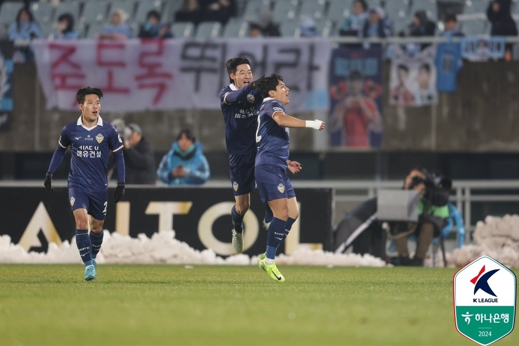 충남 아산은 창단 후 처음으로 1부리그 승격에 도전한다. &#40;한국프로축구연맹 제공&#41;