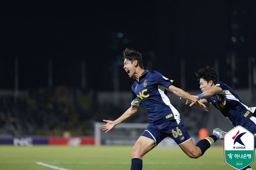 서울 이랜드는 전북 현대를 넘어 창단 첫 1부리그 승격을 노린다. &#40;한국프로축구연맹 제공&#41;