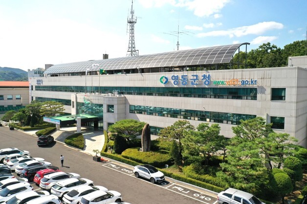 영동군 공정행정 통했다…행정심판 승소 '압도적'