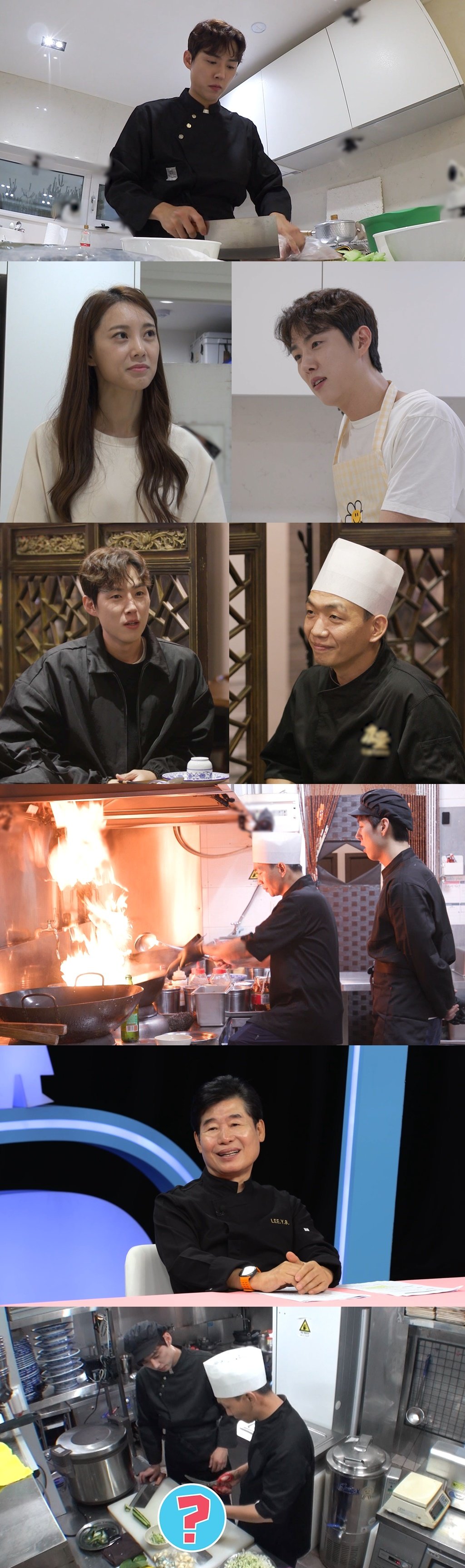 본문 이미지 - SBS 동상이몽2