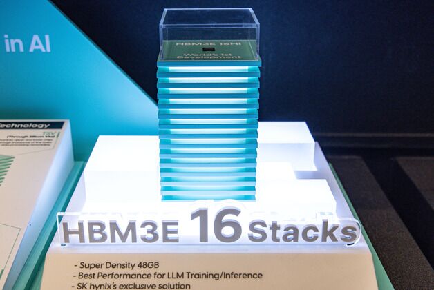 DDR4 단종에 메모리 재편 가속화…삼성·SK, HBM 경쟁 '올인'