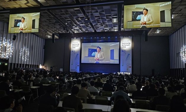 석학들 모인 삼성 AI 포럼…한종희 "지속가능 AI 생태계 구축"