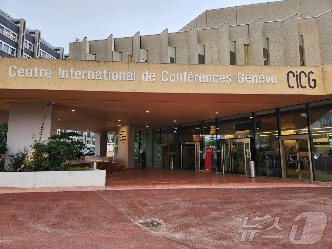 본문 이미지 - 4일(현지시간) 스위스 제네바 국제회의센터(CICG)에서 열린 WISE(WFUNA Impact Startup Ecosystem) 콘퍼런스 2024.11.4/ⓒ News1 이정후 기자