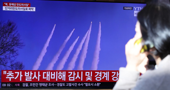 北, 서해로 근거리 탄도미사일 수 발 발사…접경지 도발 수위 높여(종합)