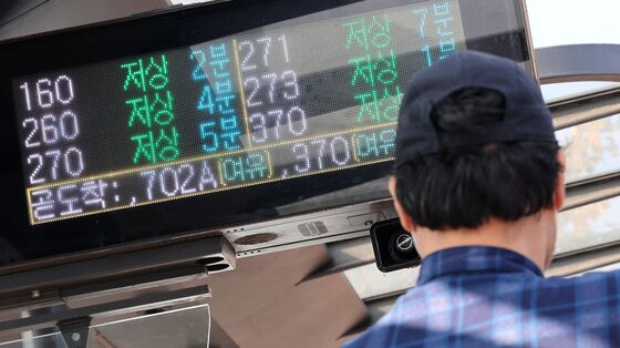 서울 버스 '총파업' 찬반투표 88.2%로 '가결'…서울시, 비상수송대책 마련(종합)