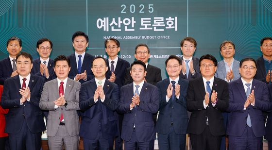 국회, 2025 예산안 토론회