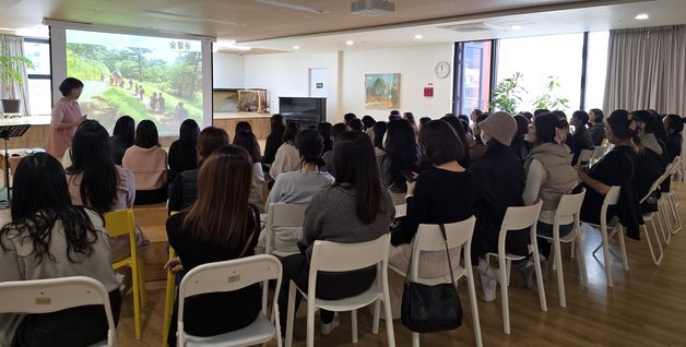 포항대, 유아교육과 재학생 선진 유치원 현장 견학