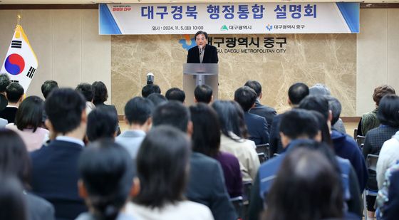 인사말하는 이만규 대구시의회 의장