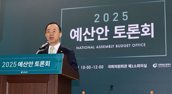 지동하 국회예산정책처장, 예산안 토론회 개회사