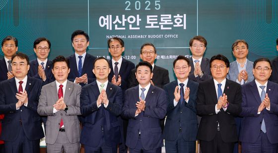 국회 2025 예산안 토론회