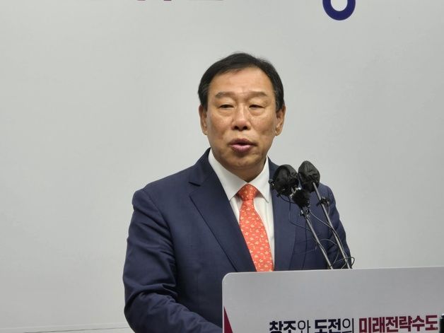 최민호 시장 "세종 정원박람회 내년 예산 반영"…의회 승인 주목