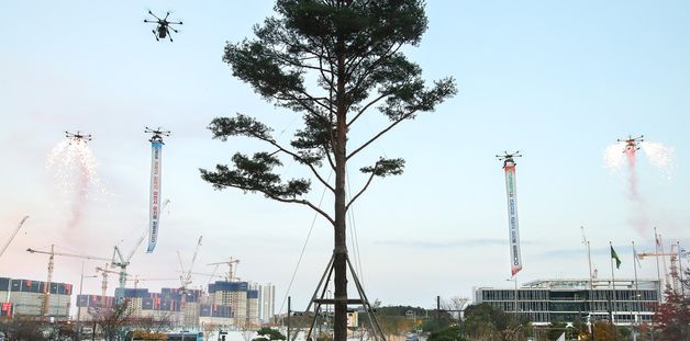 “경기 동부권 과학교육 희망” 이천시, 과학고 유치 드론 쇼