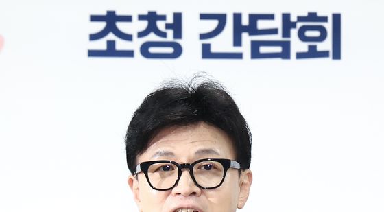 평생당원 초청 간담회서 인사말 하는 한동훈 대표