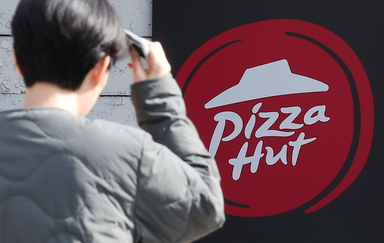 대법, 200억 피자헛 소송 선고…프랜차이즈 '차액가맹금' 정당할까