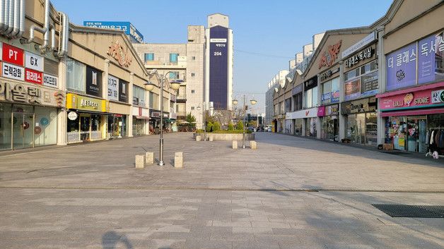 광양시, 골목형 상점가 2곳 탄생…온누리상품권 사용 가능