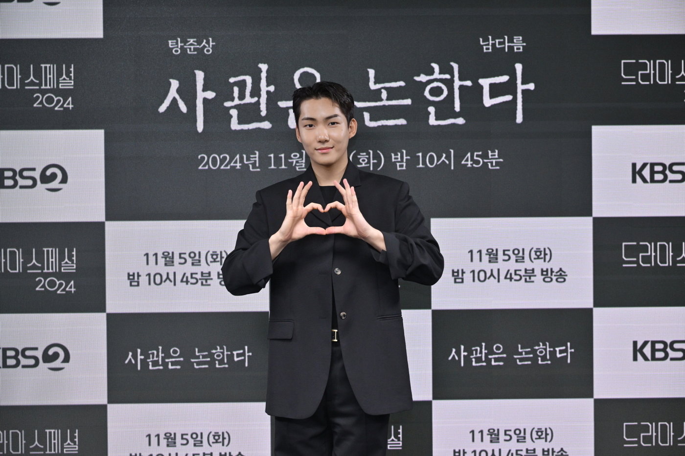 본문 이미지 - KBS