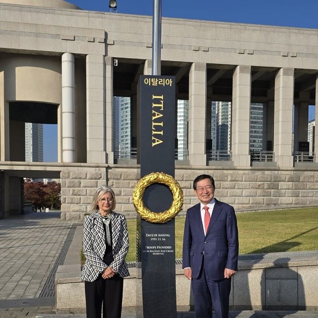 주한 이탈리아대사, 자국 '국군의 날' 맞아 전쟁기념관 방문