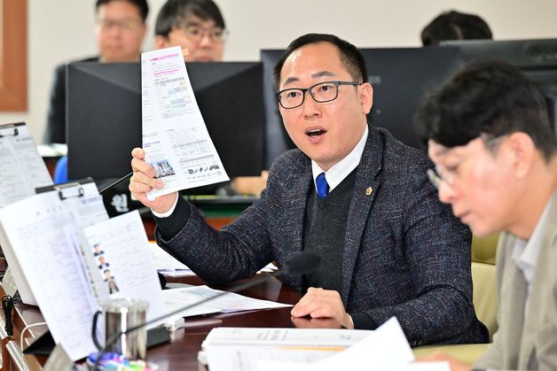 울산시의회 손근호 "울산공업축제 예산 집행 72억 과다" 행감서 질타