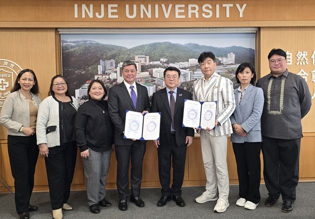 인제대-필리핀국립대, 심혈관·대사질환 연구 '맞손'