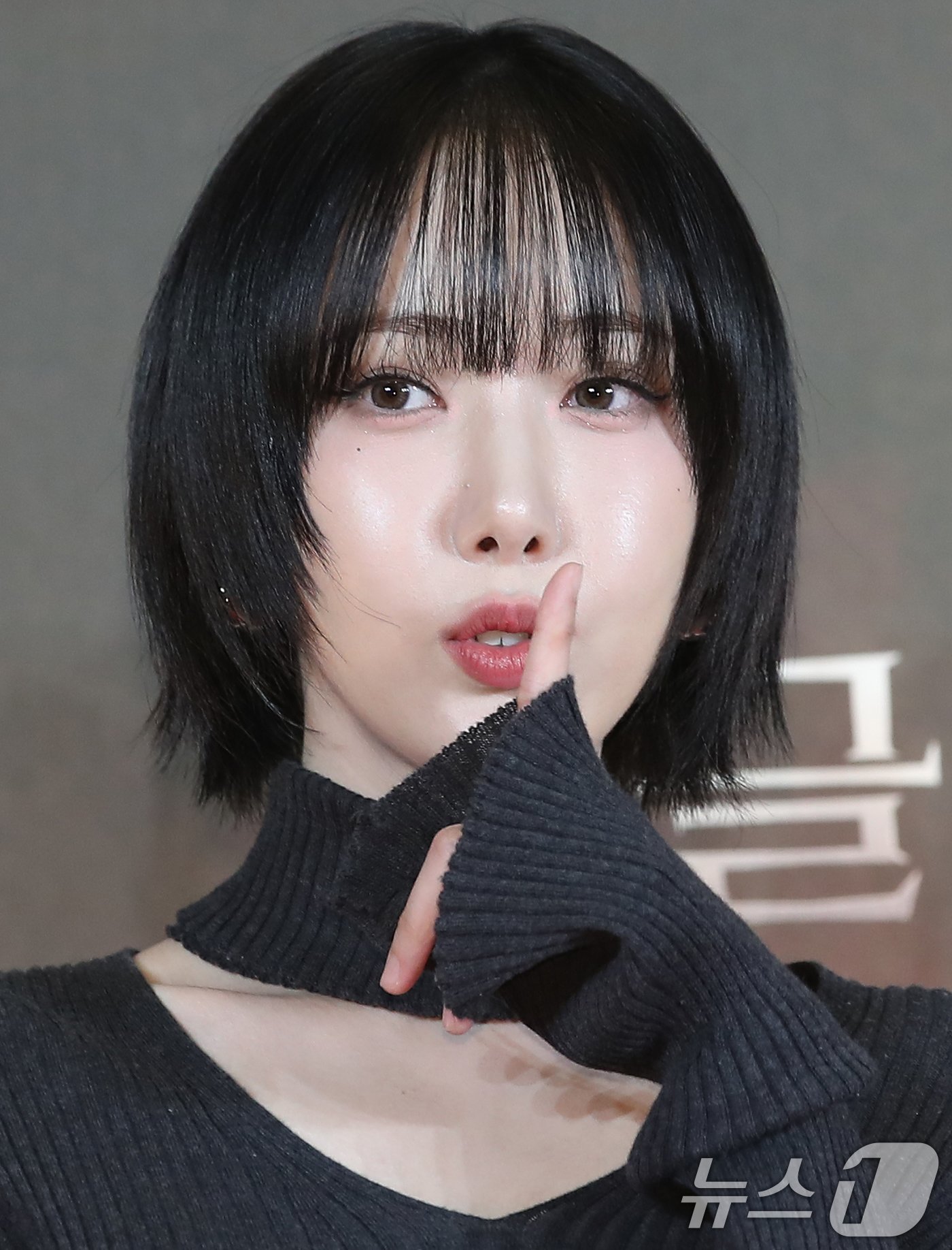 비비지 신비, 짧은 머리 변신