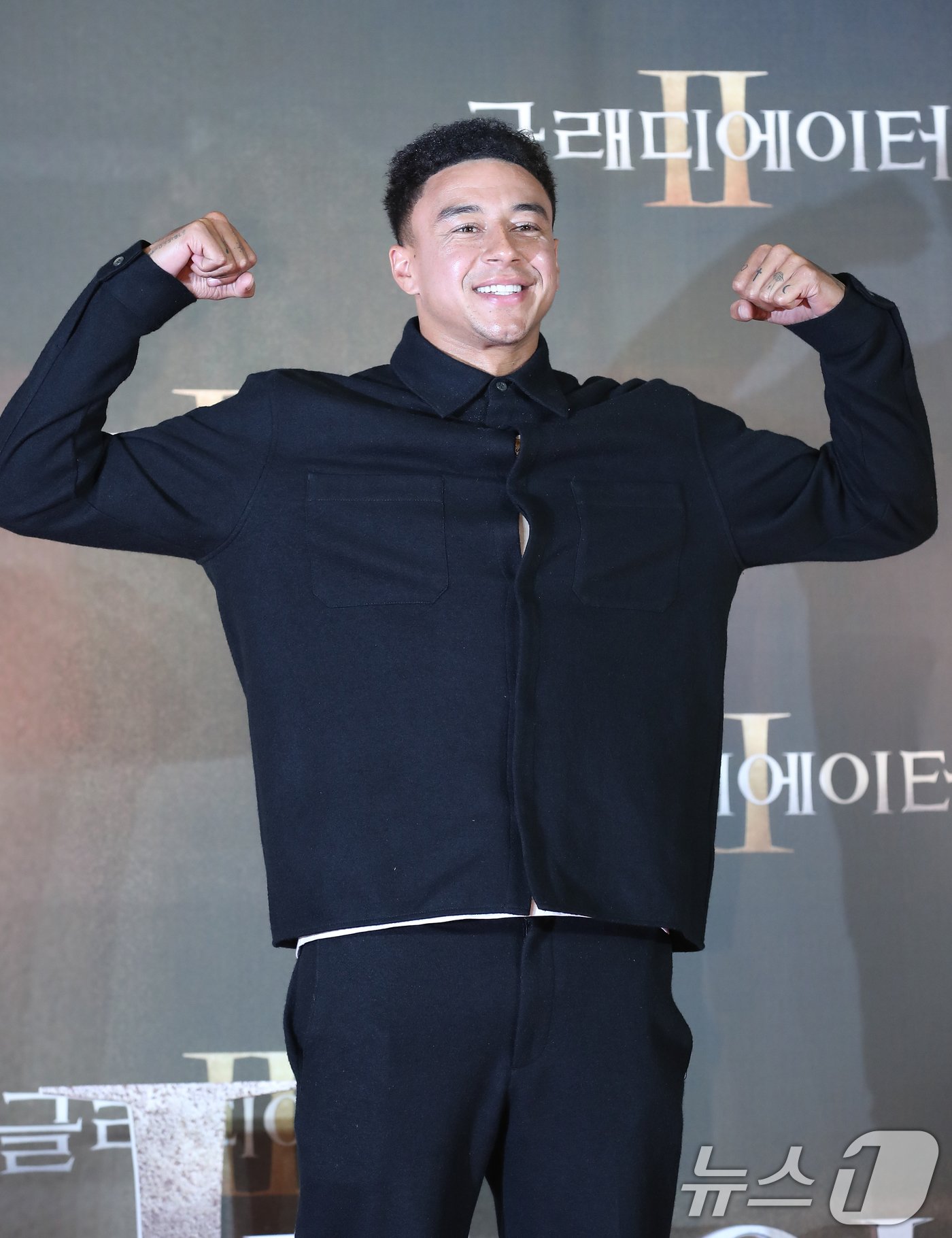 제시 린가드, 글래디에이터 처럼