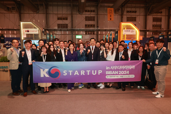 창업진흥원, 중동 최대 스타트업 행사서 K-스타트업 통합관 운영