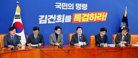 민주, 대한민국 주식시장 활성화 TF 출범