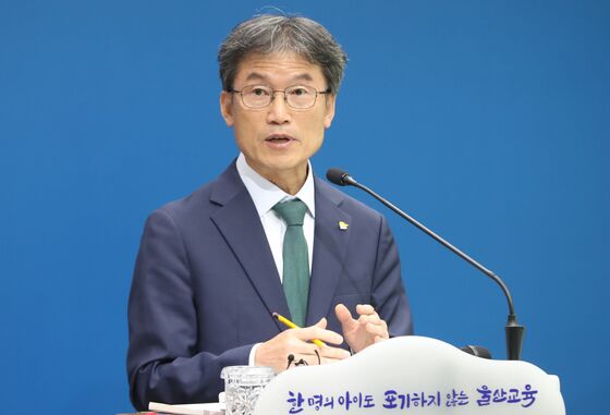 천창수 울산교육감 "학교 내 갈등, 대화와 이해로 관계 회복해야"