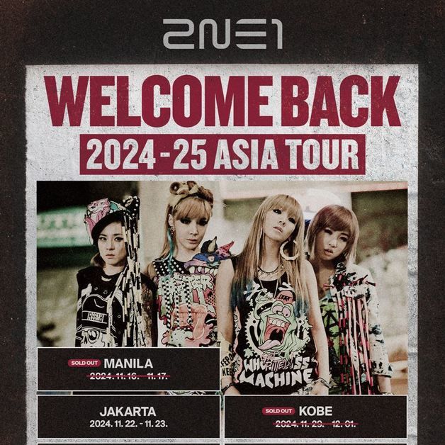 2NE1, 亞 투어 규모 확장…굳건한 영향력 입증