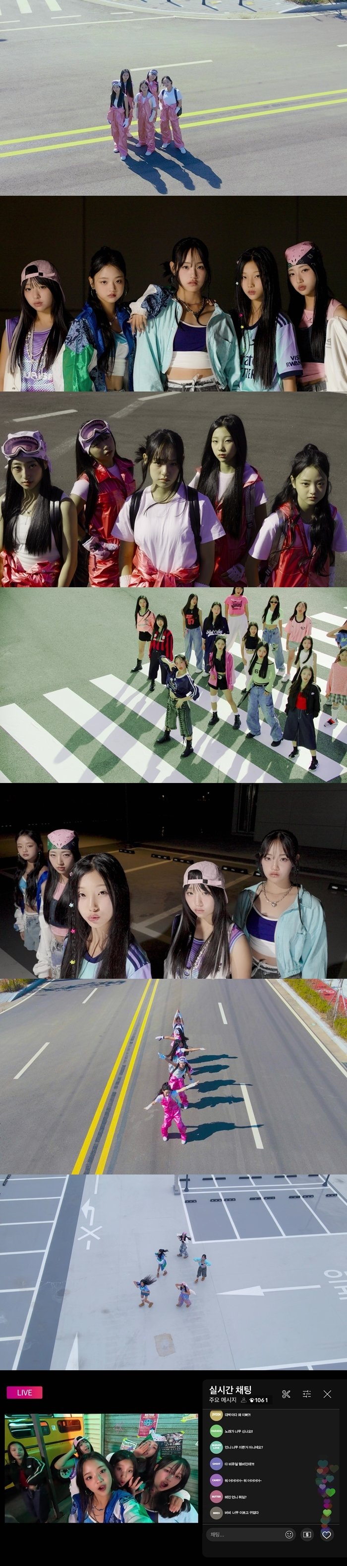 본문 이미지 - 버비 &#39;클랩&#39; 뮤직비디오 갈무리